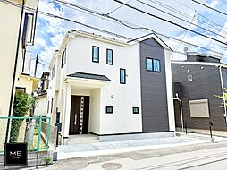 神奈川県相模原市南区双葉２丁目