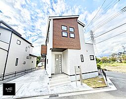 神奈川県平塚市纒１丁目