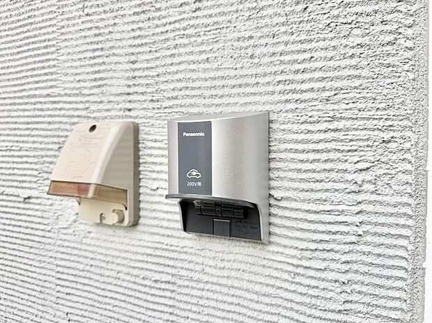 ■環境に優しくエコなEV車ライフをサポート