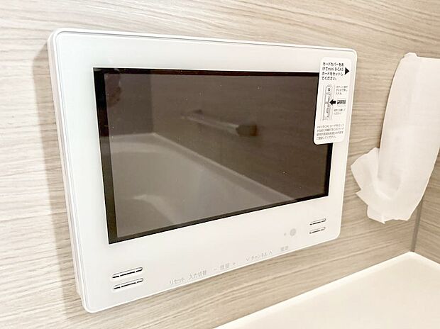 ■浴室でのひとときをもっと快適に