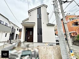 東京都日野市平山５丁目