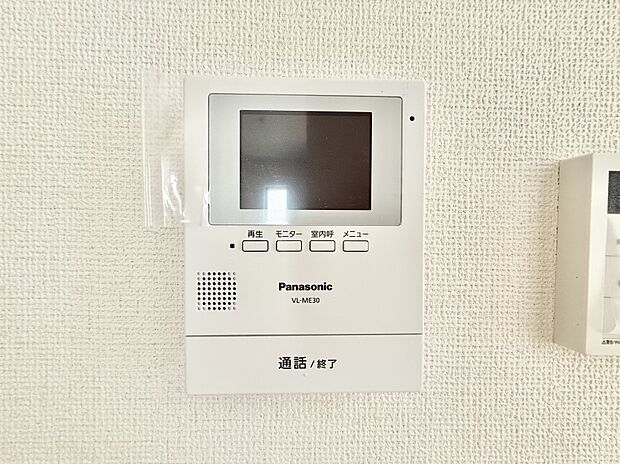 ■画面でしっかり確認でき防犯対策に最適