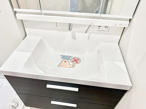 ■手洗いや顔を洗う時も快適に使える便利なシャワー