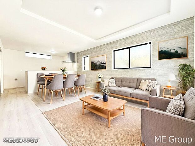 ■居心地のいい、理想のリビング