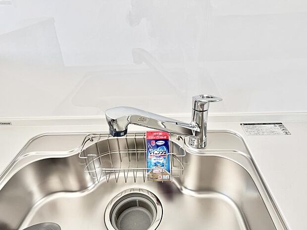 ■不純物をしっかり除去して安心して飲めます