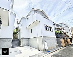 神奈川県横浜市港南区港南１丁目