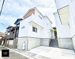 神奈川県横浜市港南区港南１丁目