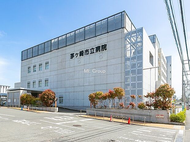 病院 1100m 茅ヶ崎市立病院