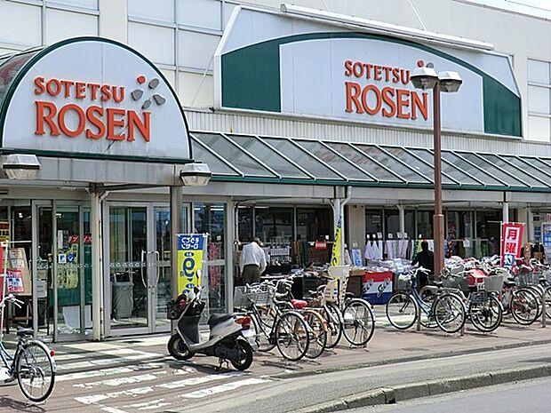 スーパー 406m そうてつローゼン 高田店