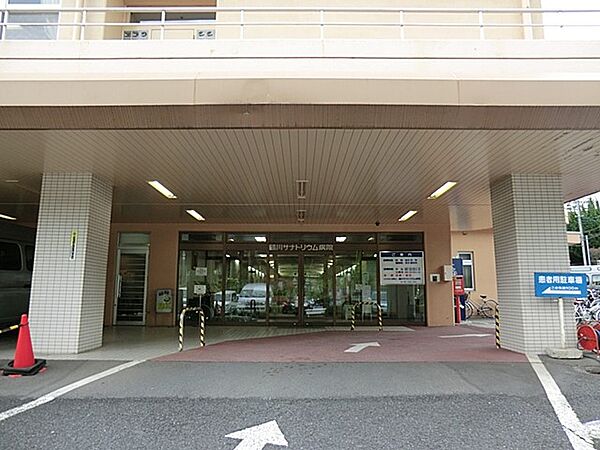 病院 1200m IMS医療法人財団明理会 鶴川サナトリウム病院