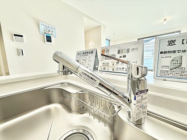 ■清潔でおいしい水を手軽に供給してくれます