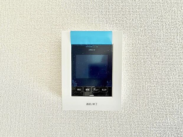 ■訪問者を確認できて安心感が増します