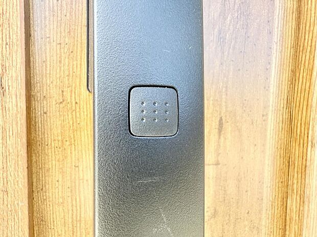 ■鍵を取り出さずに便利に操作できて快適