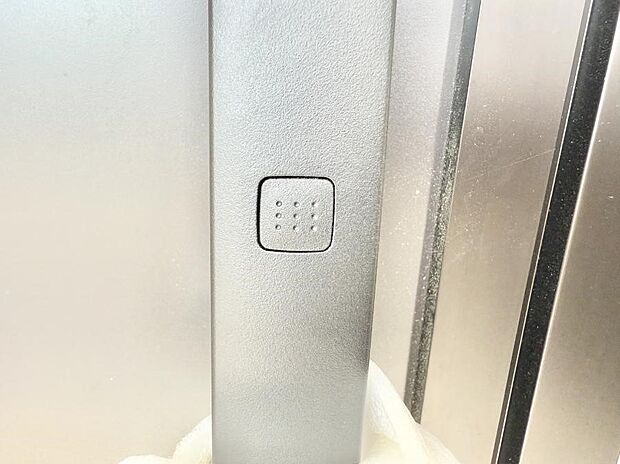 ■手軽にロック解除できますね