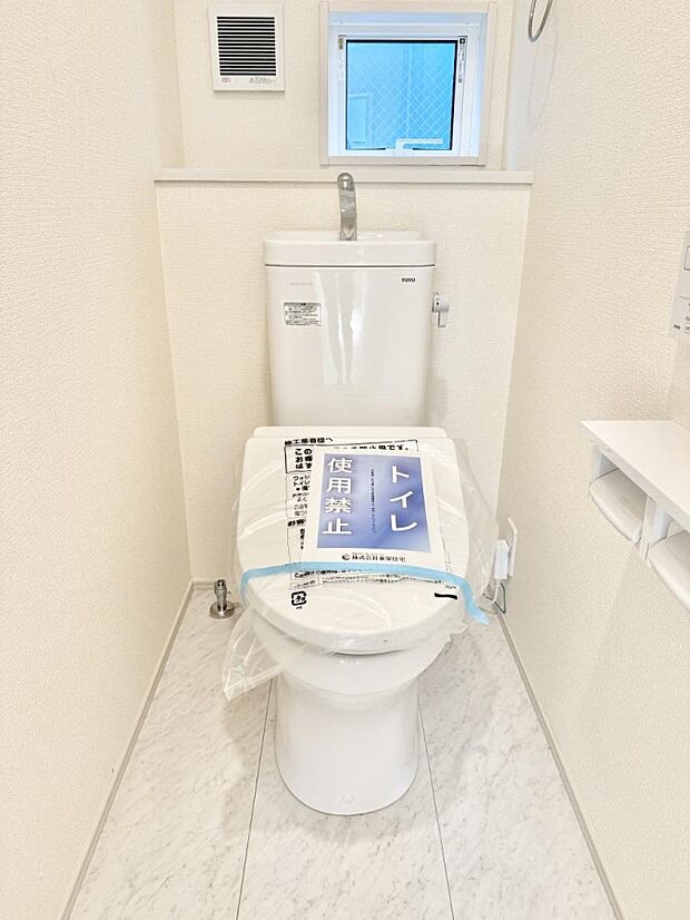 ■毎日使う場所だからこそ、清潔感溢れる空間