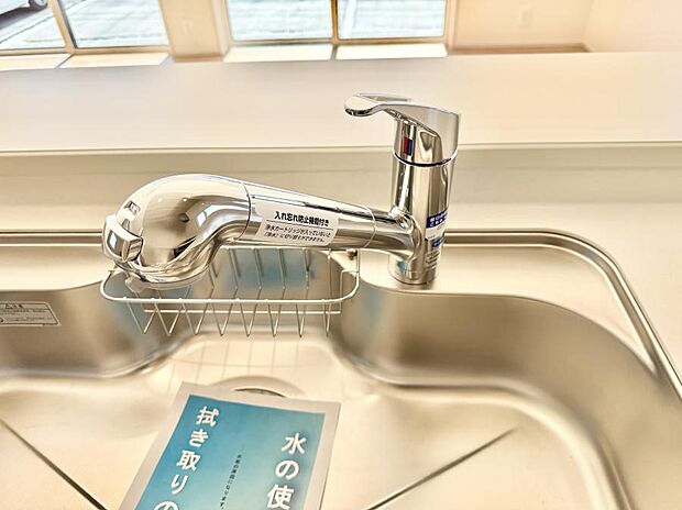 ■清潔でおいしい水を手軽に供給してくれます