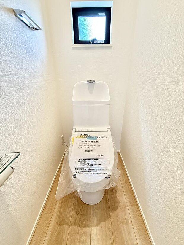 ■毎日使う場所だからこそ、清潔感溢れる空間