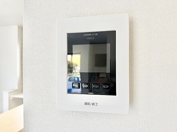 ■訪問者を確認できて安心感が増します