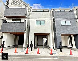 神奈川県川崎市幸区戸手４丁目