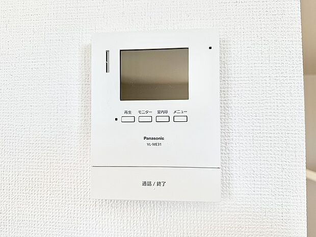 ■画面でしっかり確認でき防犯対策に最適