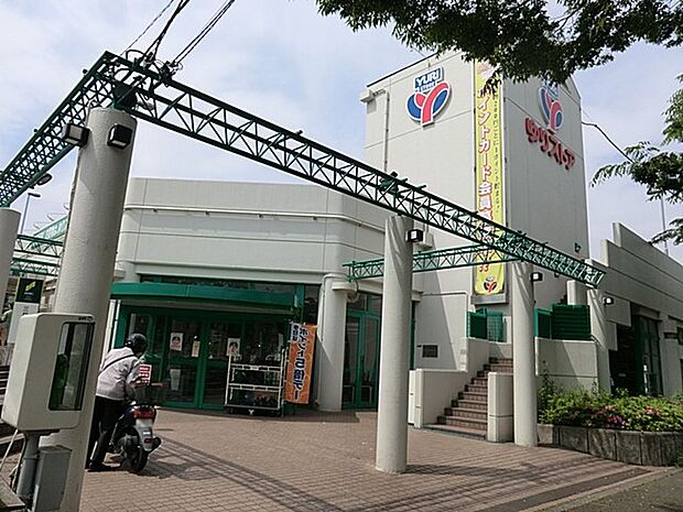 スーパー 1600m ゆりストア 川崎星ヶ丘店