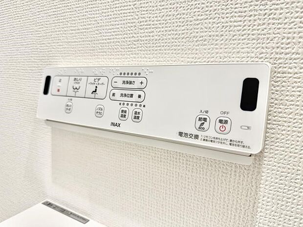 ■便座の温かさと洗浄機能で快適に