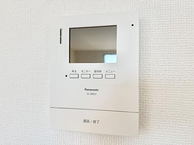 ■画面でしっかり確認でき防犯対策に最適