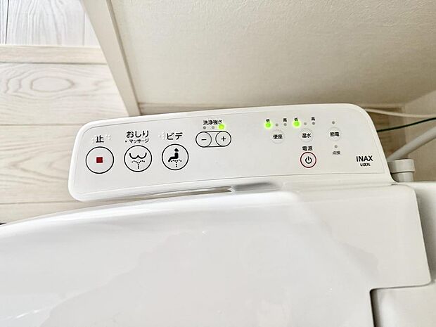 ■便座の温かさと洗浄機能で快適に