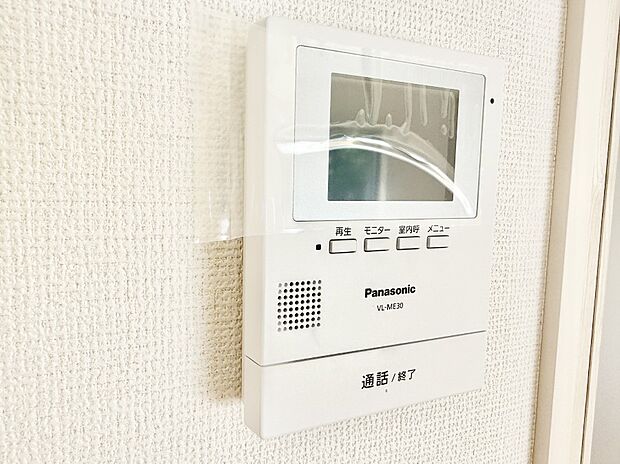 ■訪問者を確認できて安心感が増します