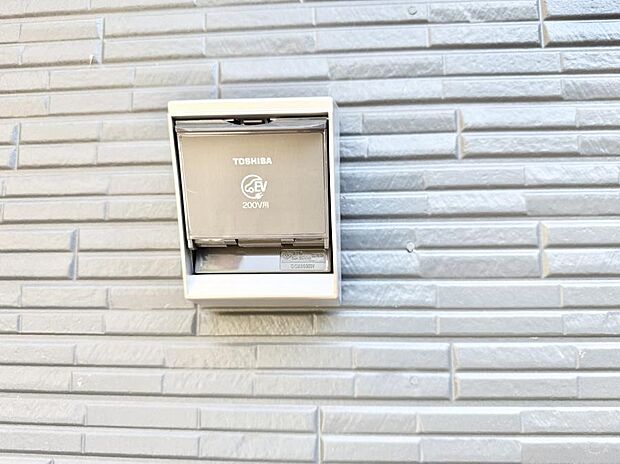 ■環境に優しくエコなEV車ライフをサポート