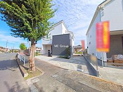 東京都八王子市めじろ台３丁目