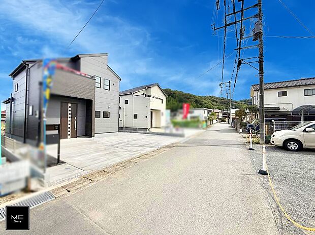 ■新しい住まい、街の新しい風景