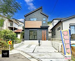 神奈川県足柄上郡松田町松田庶子