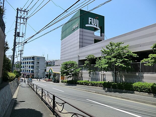 スーパー 900m FUJI 上野川店