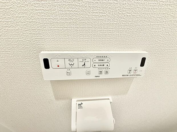 ■温水洗浄で快適、清潔感が保たれるシャワートイレ