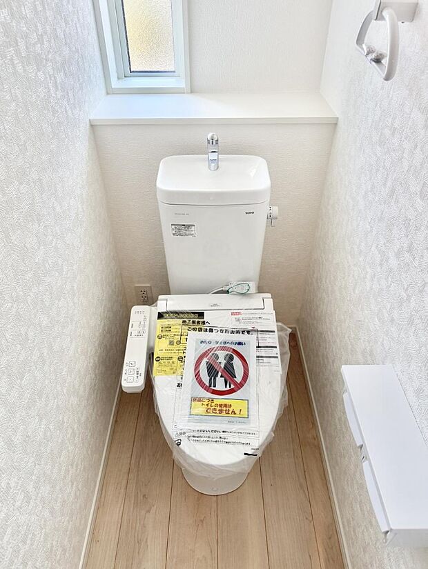 ■毎日使う場所だからこそ、清潔感溢れる空間