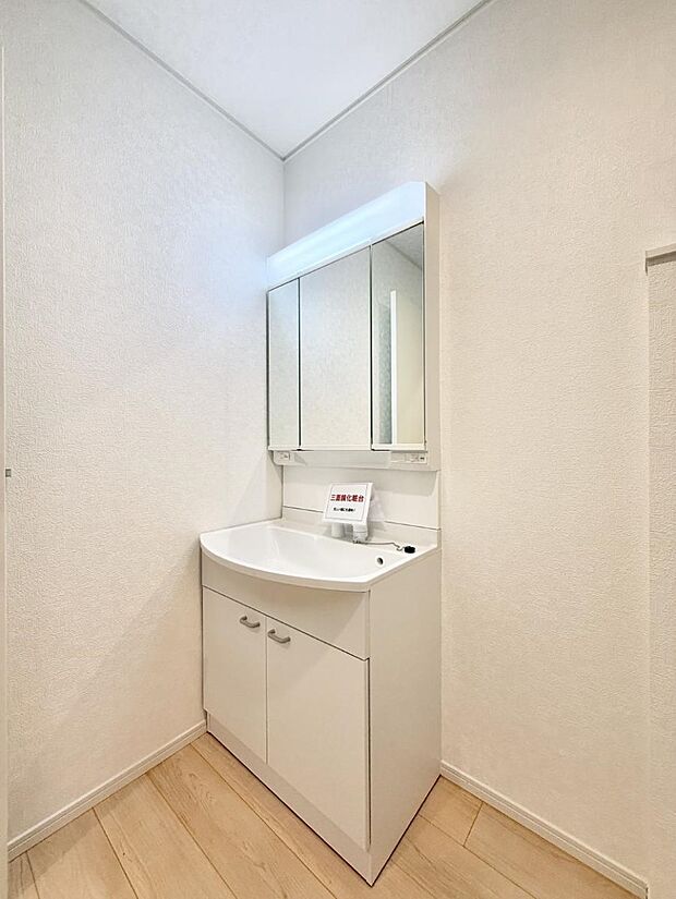 ■朝の準備がスムーズにできる広さです