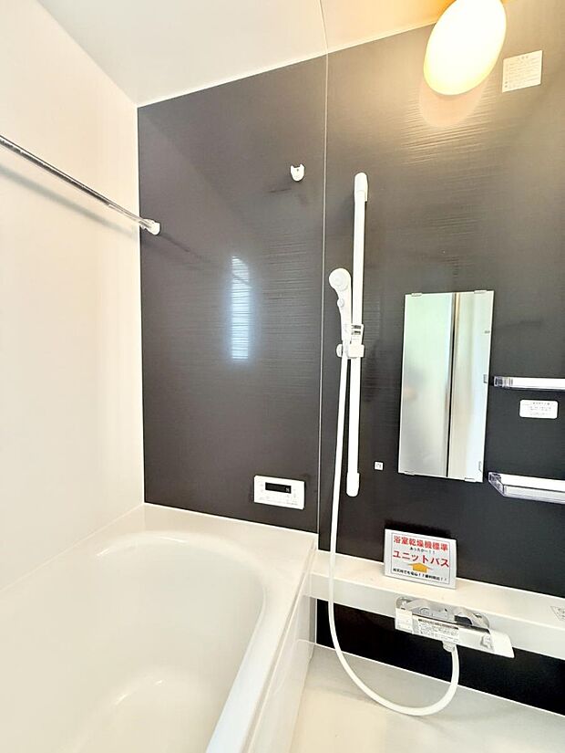 ■一日の疲れを癒す、心落ち着く空間です