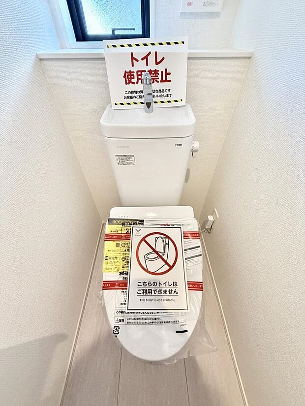 ■毎日使う場所だからこそ、清潔感溢れる空間