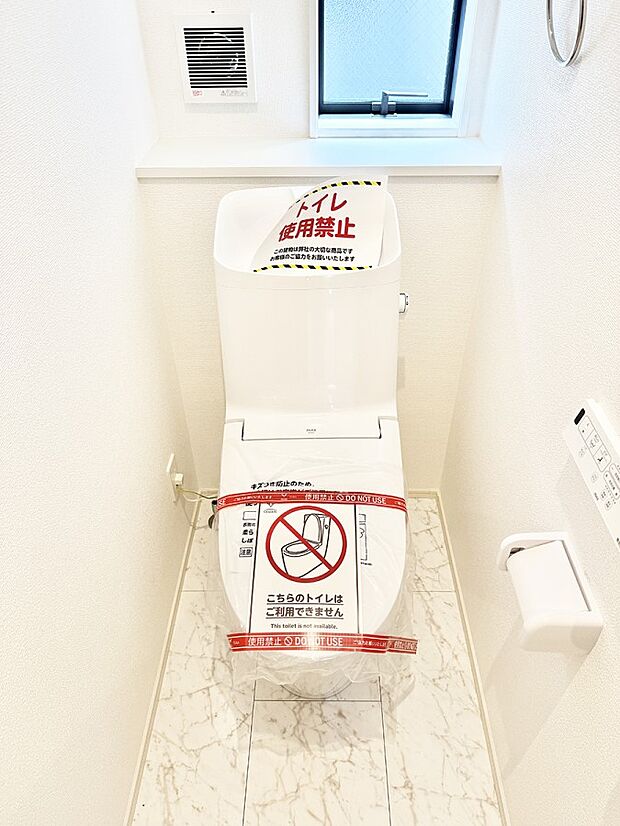 ■毎日使う場所だからこそ、清潔感溢れる空間