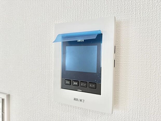 ■訪問者を確認できて安心感が増します