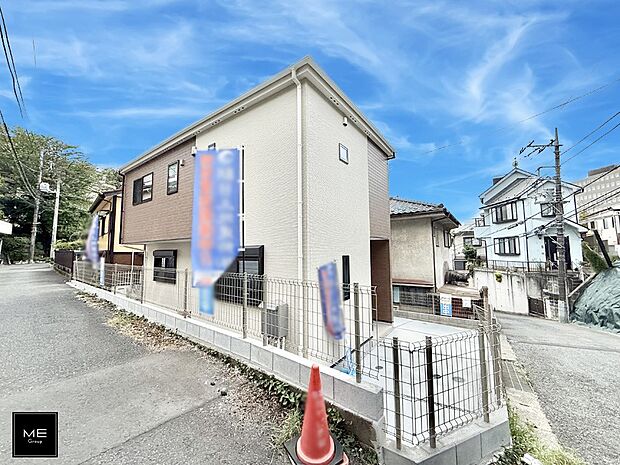 ■新しい暮らしが始まる場所で、家族の絆を深める