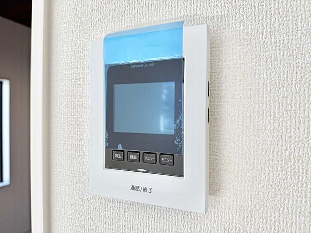 ■訪問者を確認できて安心感が増します