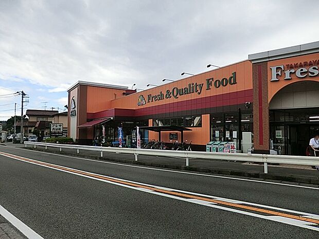スーパー 280m たからやフレサ津久井店