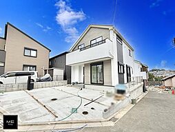 東京都町田市小山町