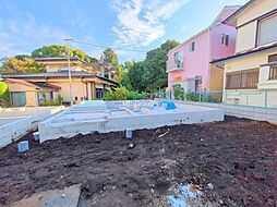 東京都八王子市緑町