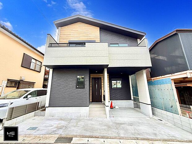 ■まずは一度ご覧ください