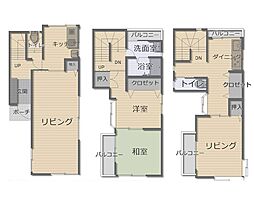 相模原市南区若松3丁目 中古戸建