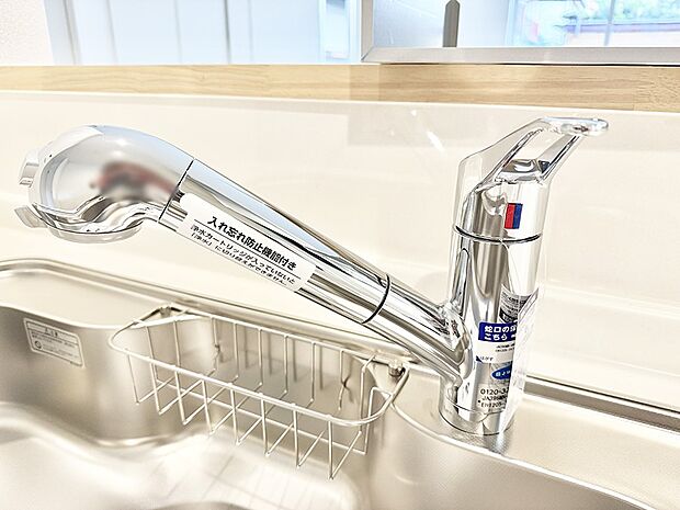 ■清潔でおいしい水を手軽に供給してくれます