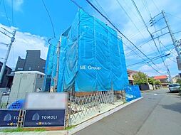 神奈川県相模原市南区鵜野森３丁目